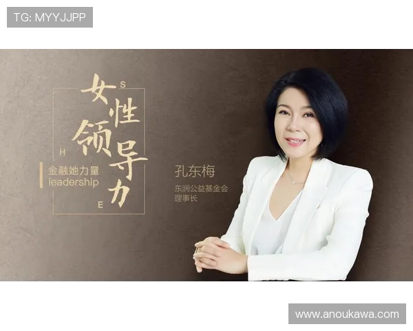 天生赢家一触即发:如何在关键时刻展现出天生的领导力与影响力