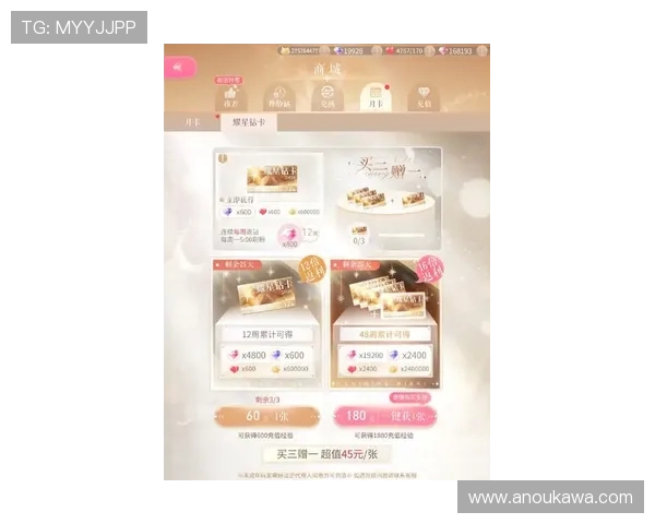 访问PA平台官网，获取最新优惠活动与游戏推荐信息