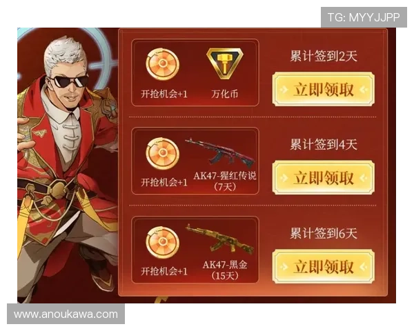 凯发旗舰厅客户端下载官网提供丰富的优惠活动，助力玩家轻松赢取丰厚奖励