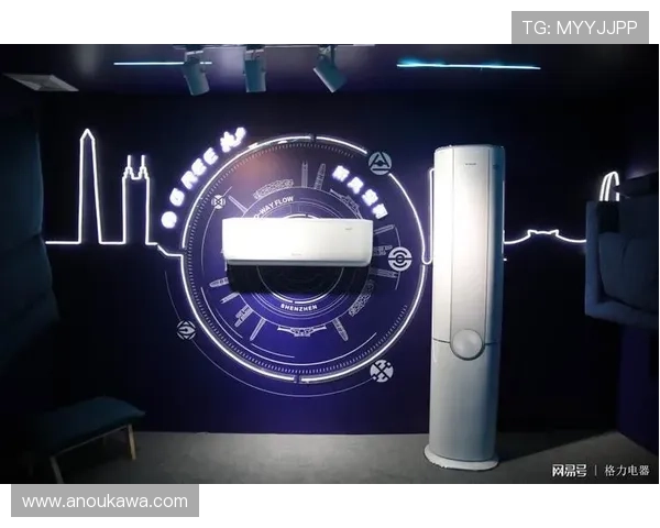 凯发电子最新产品发布引领行业新潮流，创新技术助力用户体验全面升级