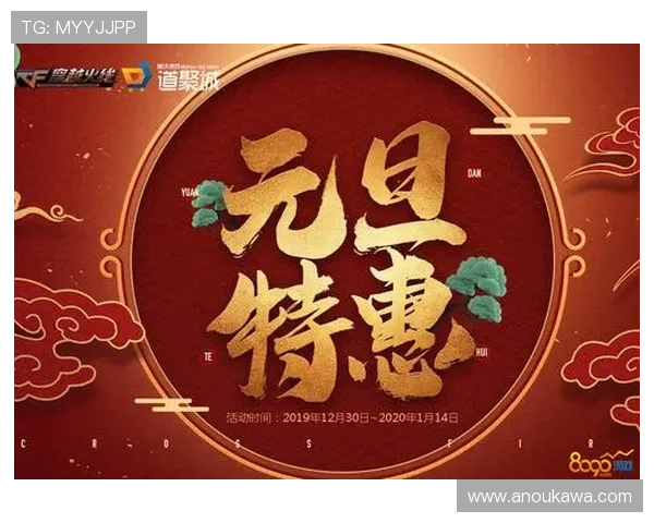 凯发中国官网登录网址官方入口指南，帮助玩家快速注册登录享受优质游戏服务