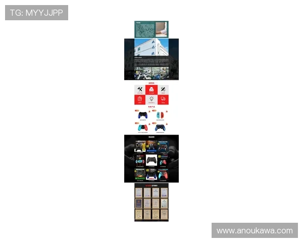 凯发手机客户端最新版本免费下载，全面提升游戏性能和用户体验的最佳选择