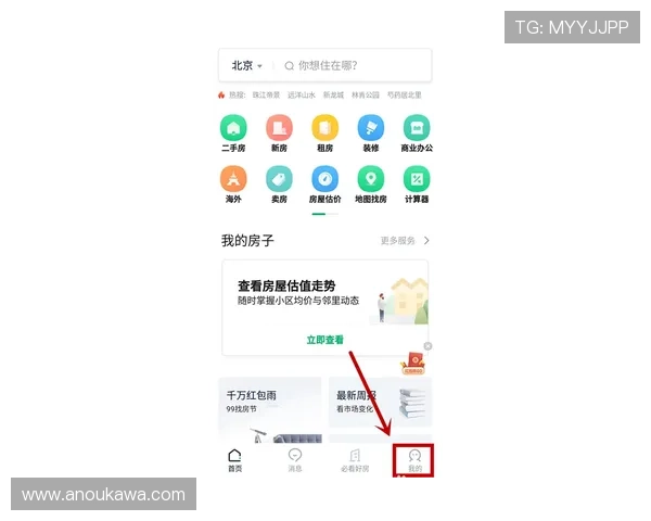 凯发真人注册平台官网安全保障措施全面介绍保障玩家个人信息与资金安全