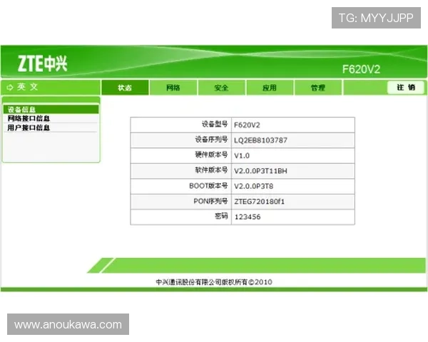 凯发线上官方网站下载网址最新版本，安全稳定的游戏下载指南与详细操作流程