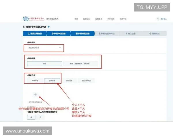 全面解析凯发官网网页版的最新功能与操作指南助你轻松上手