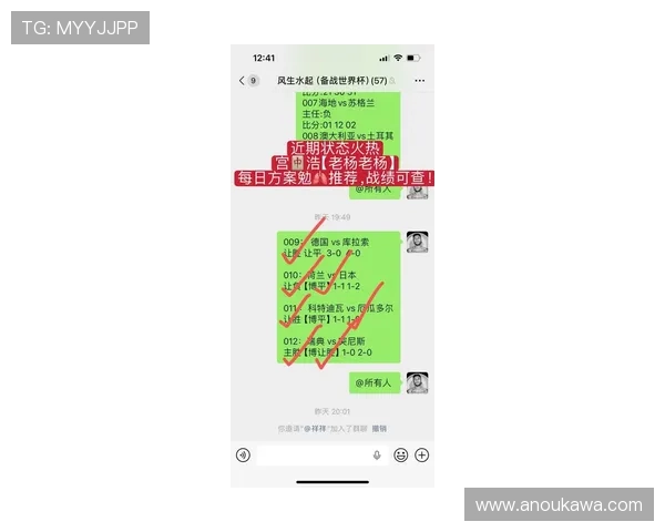 世界杯埃及对比利时比赛最新战况及双方球员表现全面解析